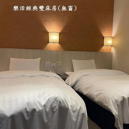 布袋文創hotel Extérieur photo